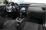 Nissan X-Trail - Аренда автомобилей в Нижнем Новгороде